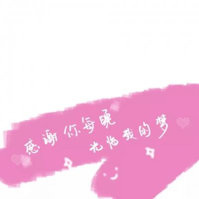 伊朗确认遭以色列导弹袭击 局势紧张升级